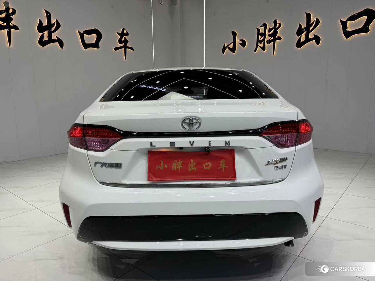 Toyota Lei Ling id 4493205 из Китая 7