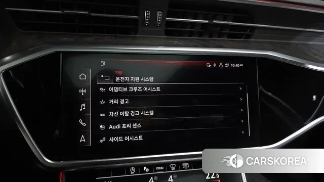 Audi A6 (C8) id 3191867 из Кореи 7