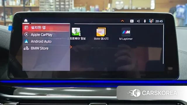 BMW 5 Series (G30) id 3395729 из Кореи 7