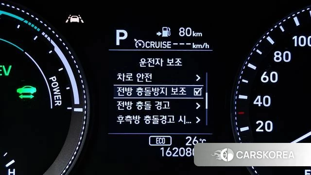 Hyundai Grandeur IG Hybrid id 4923810 из Кореи 7