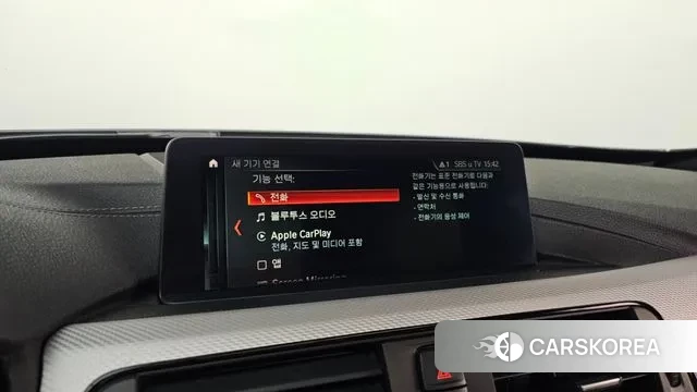 BMW 3 Series GT (F34) id 3621924 из Кореи 7