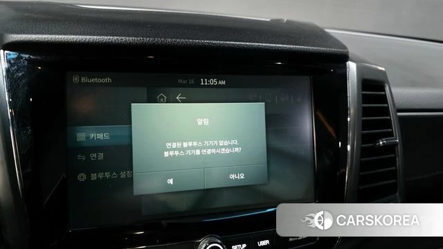 Ssangyong The New Rexton Sports Cannes id 3793604 из Кореи 7