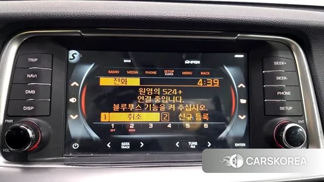 Kia The New K5 2nd generation id 3602105 из Кореи 7