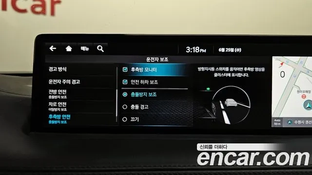 Genesis GV70 id 2858408 из Кореи 7