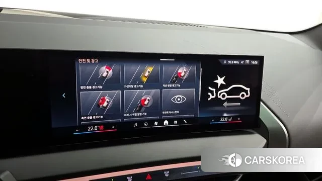 BMW X3 (G45) id 3658857 из Кореи 7