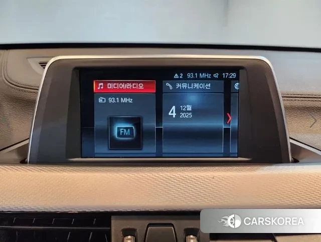 BMW X1 (F48) id 3449010 из Кореи 7