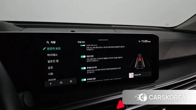 Kia The New Sorento 4th Generation id 3544758 из Кореи 7