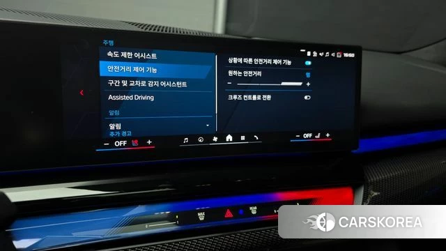 BMW M5 (G90) id 3909194 из Кореи 7