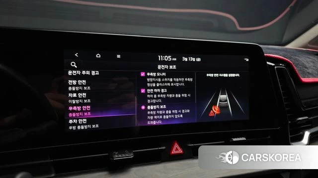 Kia Sportage 5th Generation Hybrid id 3786872 из Кореи 7