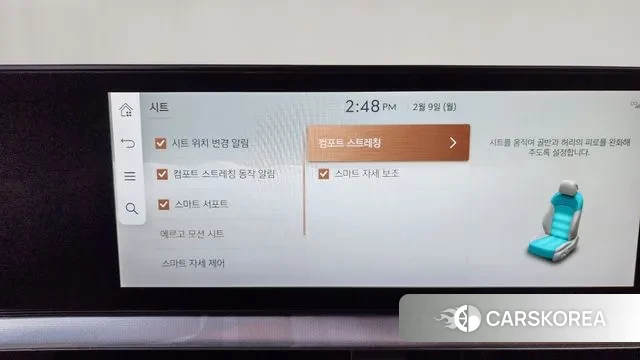 Genesis GV60 id 3671179 из Кореи 7