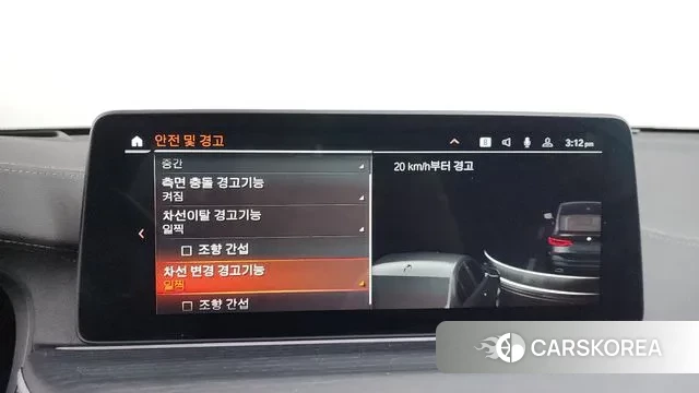 BMW 6 Series GT (G32) id 3373271 из Кореи 7