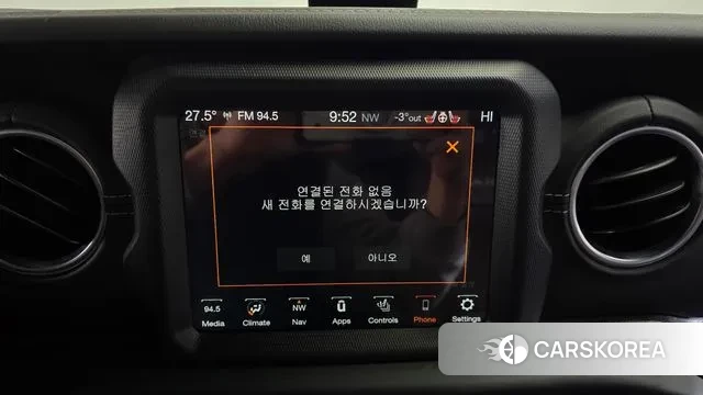 Jeep Wrangler (JL) id 3646073 из Кореи 7