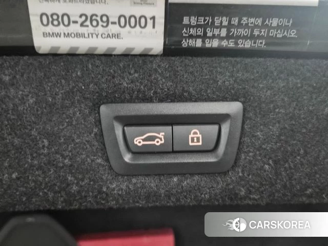 BMW 5 Series (G30) id 4255171 из Кореи 7