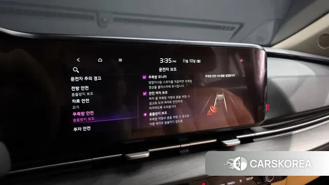 Kia Carnival 4th generation id 3344136 из Кореи 7