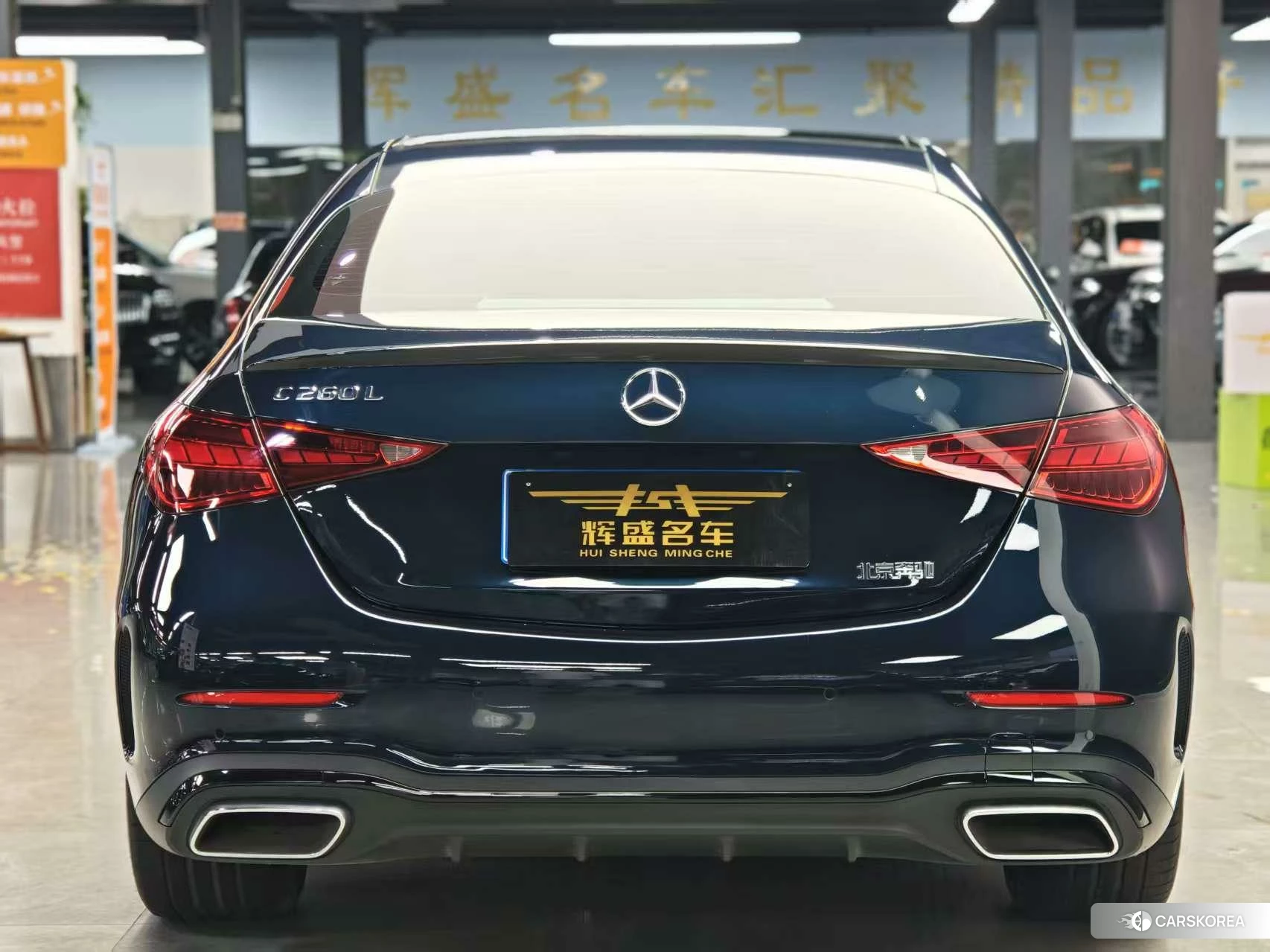 Mercedes-Benz Class C id 4455572 из Китая 7