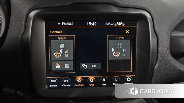 Jeep Renegade id 4388259 из Кореи 7