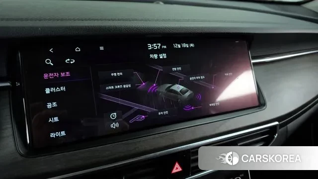 Kia K7 Premier id 3494010 из Кореи 7