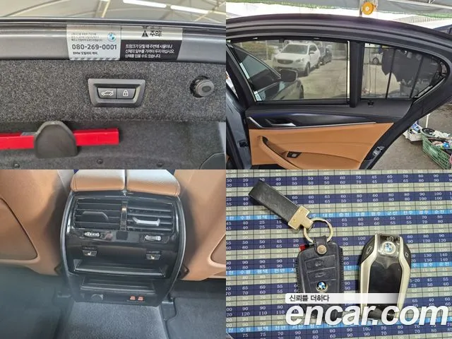 BMW 5 Series (G30) id 2631784 из Кореи 7