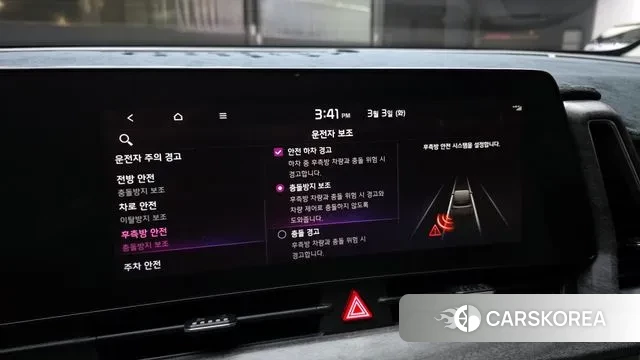 Kia Sportage 5th Generation id 3735666 из Кореи 7