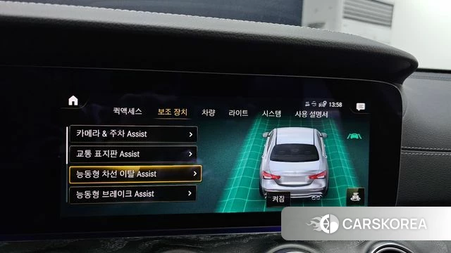 Mercedes-Benz E-Class W213 id 3831818 из Кореи 7