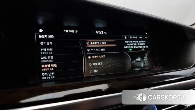 Genesis G90 id 2985752 из Кореи 7