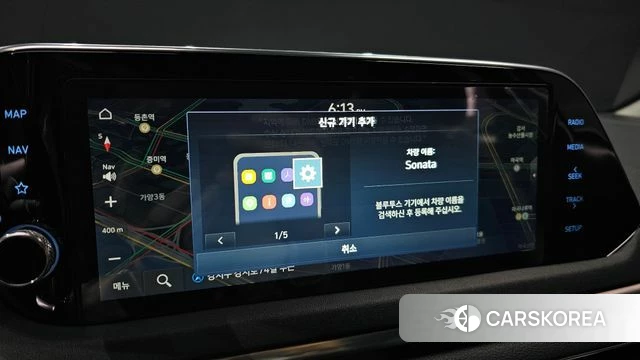 Hyundai Sonata (DN8) id 3843717 из Кореи 7