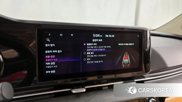 Kia Carnival 4th generation id 3003527 из Кореи 7