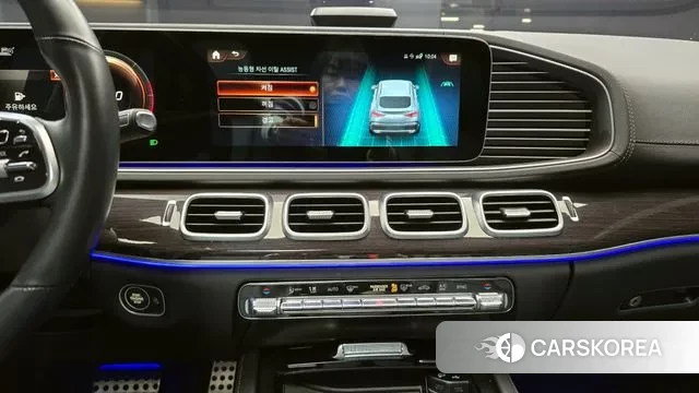 Mercedes-Benz GLE-Class W167 id 3410997 из Кореи 7