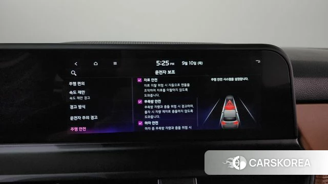 Kia The New Seltos id 4792916 из Кореи 7