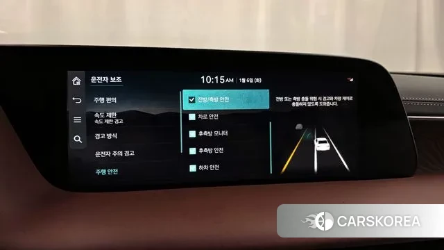 Genesis G90 (RS4) id 3550209 из Кореи 7