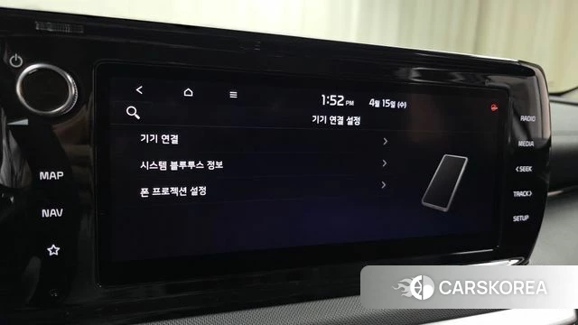 Kia K5 3rd generation id 3941755 из Кореи 7