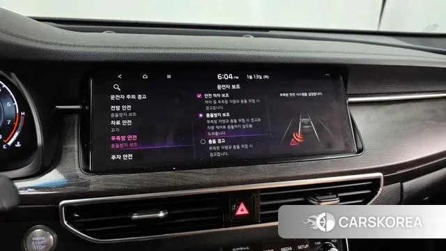 Kia K7 Premier id 3578184 из Кореи 7