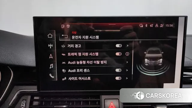 Audi A4 (B9) id 3562128 из Кореи 7