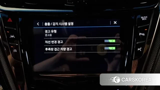 Cadillac CTS 3rd generation id 3090795 из Кореи 7