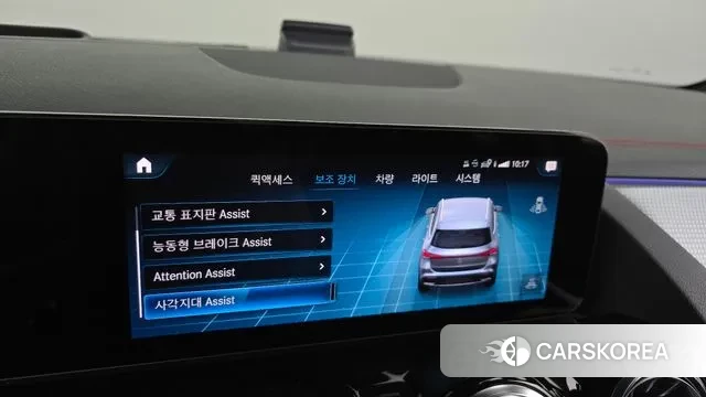 Mercedes-Benz EQA H243 id 3058566 из Кореи 7