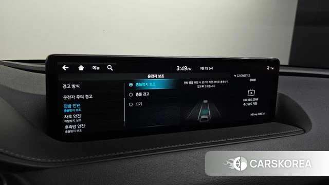Genesis G80 (RG3) id 4784207 из Кореи 7