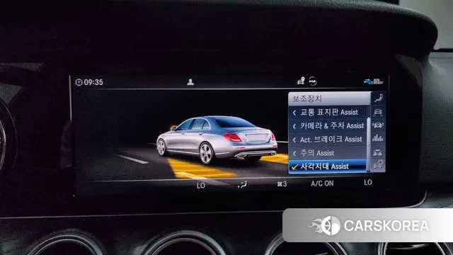 Mercedes-Benz E-Class W213 id 3004123 из Кореи 7