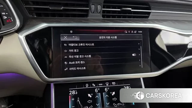 Audi A6 (C8) id 3654445 из Кореи 7