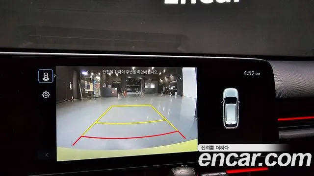 Hyundai Kona (SX2) id 2822610 из Кореи 7