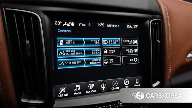 Maserati Levante id 3727557 из Кореи 7