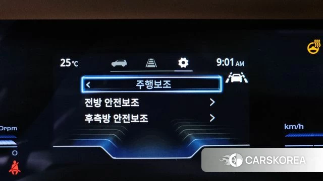 Ssangyong Torres id 4608532 из Кореи 7