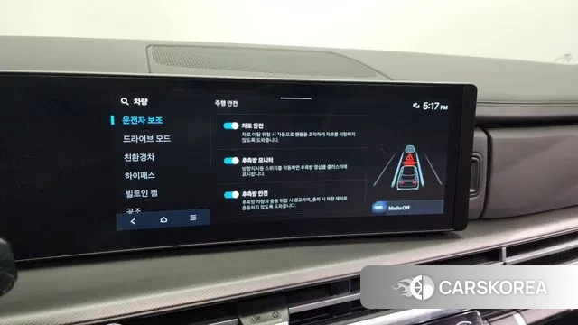 Hyundai Santa Fe (MX5) id 3452287 из Кореи 7