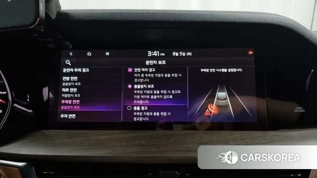 Kia Mohave Master id 3003670 из Кореи 7