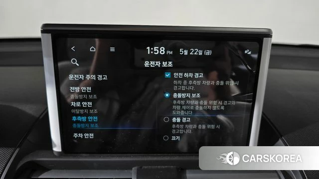 Hyundai Casper id 4360667 из Кореи 7
