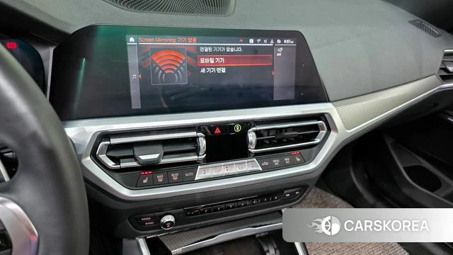 BMW 3 Series (G20) id 4424290 из Кореи 7