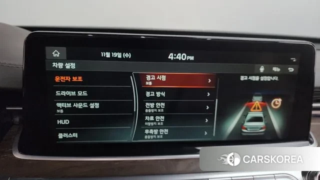 Kia More K9 id 3385833 из Кореи 7