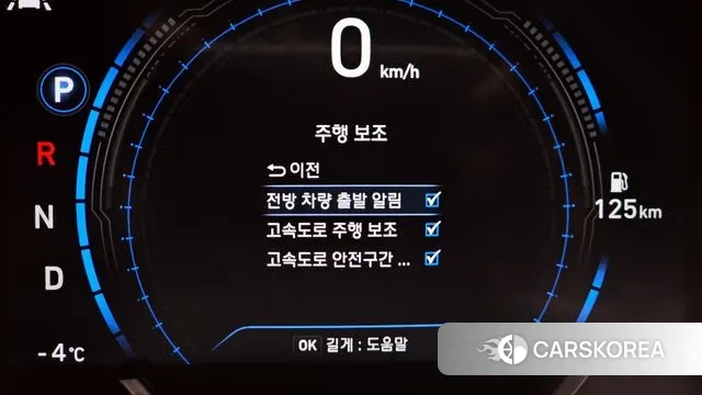 Hyundai Santa Fe TM id 3612473 из Кореи 7