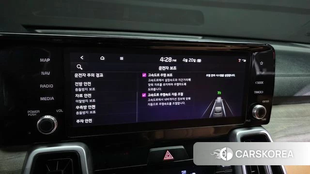 Kia Sorento 4th Generation id 4018484 из Кореи 7