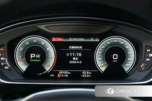 Audi A8 id 4272100 из Китая 7