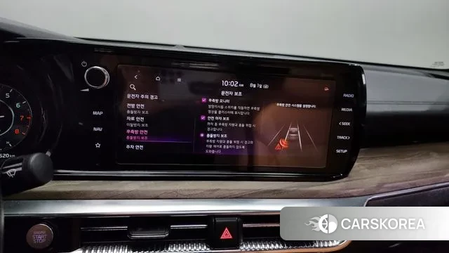 Kia K5 3rd generation id 2995146 из Кореи 7